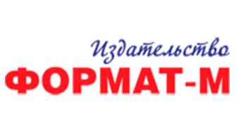Информационный партнер Moscow Hobby Expo издательство «ФОРМАТ-М» приглашает к участию в фестивалях