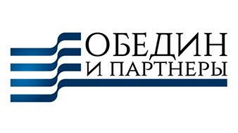 На Moscow Hobby Expo проведет консультации юридическая компания «Обедин и партнёры»